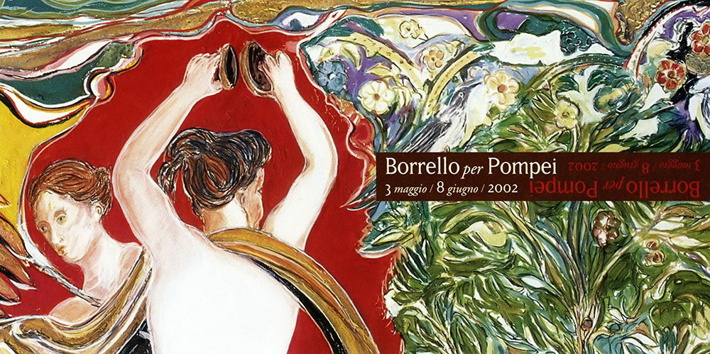 Pippo Borrello Mostra Pompei 2002